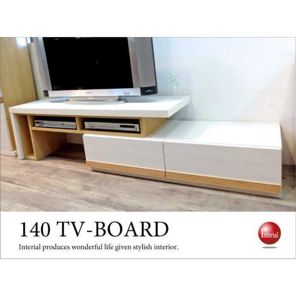 140[230cmELkerizCg^{^ijyȂ玺T[rXz