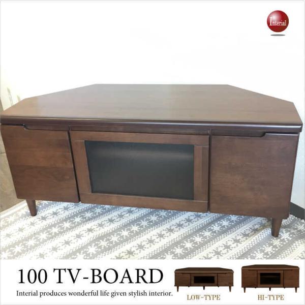 er{[h@R[i[@VRؐ@A_[@100cm@i@