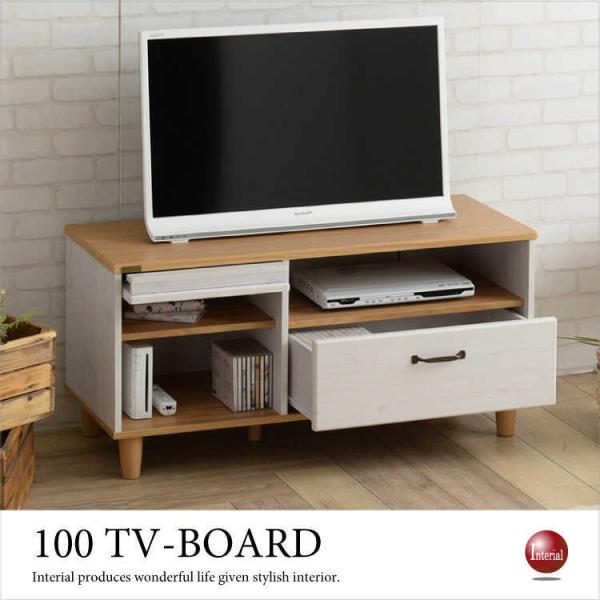 er{[h 100cm i` Jg[ VRؐ tbvt o [t c[gJ[ t` AeB[N  킢