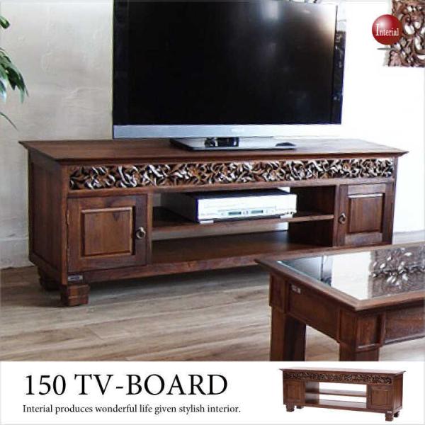 er@150cm@VRؐ@`[N@C@AWA@i