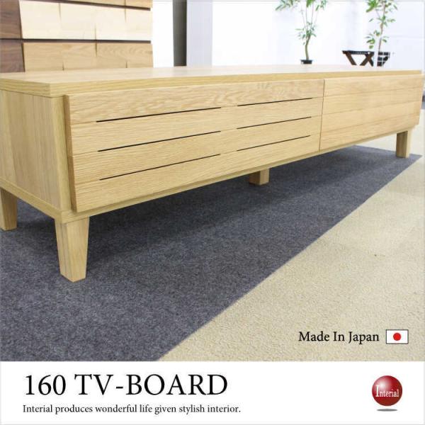 er{[h@160cm@{@nCO[h@VRؐ@zCgI[N@Cށ@i