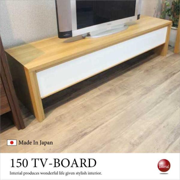 er@TV{[h@[{[h@150cm@i`F@@KX@k@i@{@X^CbV@58^@55^@50^@48^