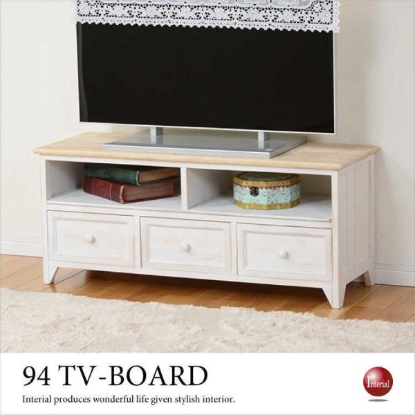 er@TV{[h@[{[h@94cm@t`Jg[@킢@i@K[[@l@i`@37^@32^@30^@@