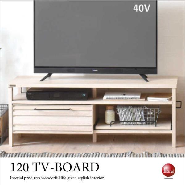 er TV{[h [^Cv 120cm i`F ؖڃI[N k bN [ 45^ 40^ 37^ 32^ [p  ЂƂ炵