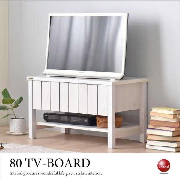 er{[h  RpNg TVbN AV[ er 80cm 32C` 30C` 27C` 24C`  ؖ k Jg[  킢