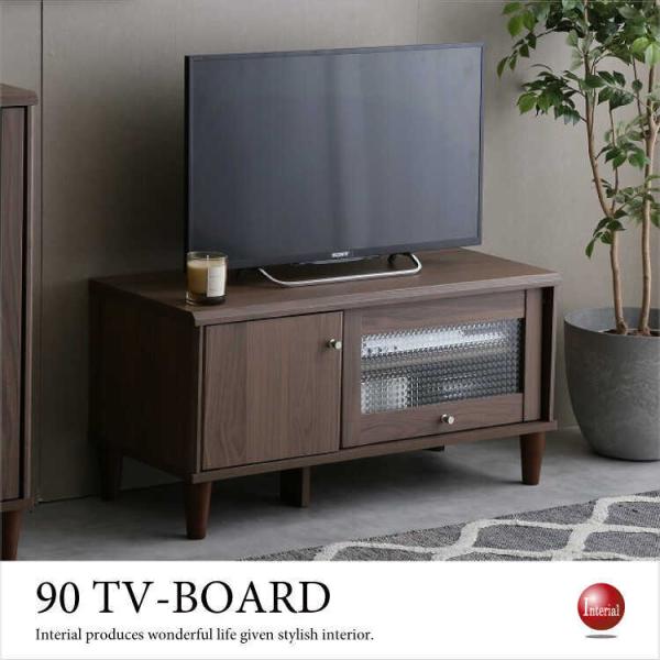 テレビ台 テレビボード 幅90cm お洒落 19インチ 24インチ 32