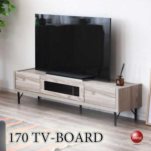 幅170cm・シャビーでかっこいいテレビ台 完成品 グレー木目 スタイリッシュ おしゃれ TV台 テレビボード 強化シート アイアン インテリア 家具 ファニチャー