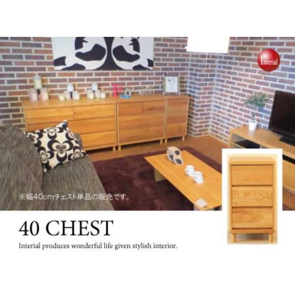 `FXg@40cm@3i@o[@TCh`FXg@VRؐ@zCgI[N@i`@{@i