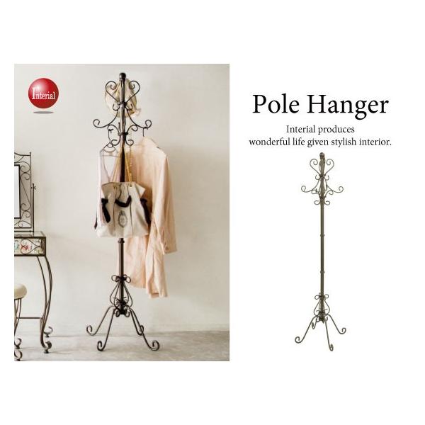 180cmECA[gfUCE|[nK[iAeB[NS[hj