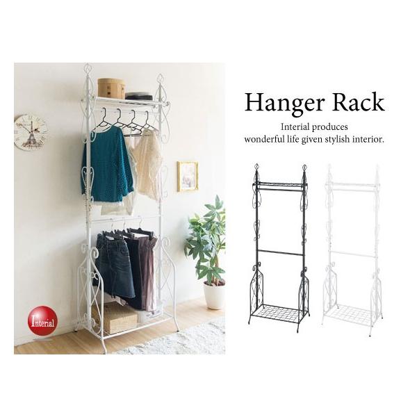 nK[bN 2i _u 63cm ACA  [sA It u ㉺ ubN zCg 킢   nK[| ߗގ[