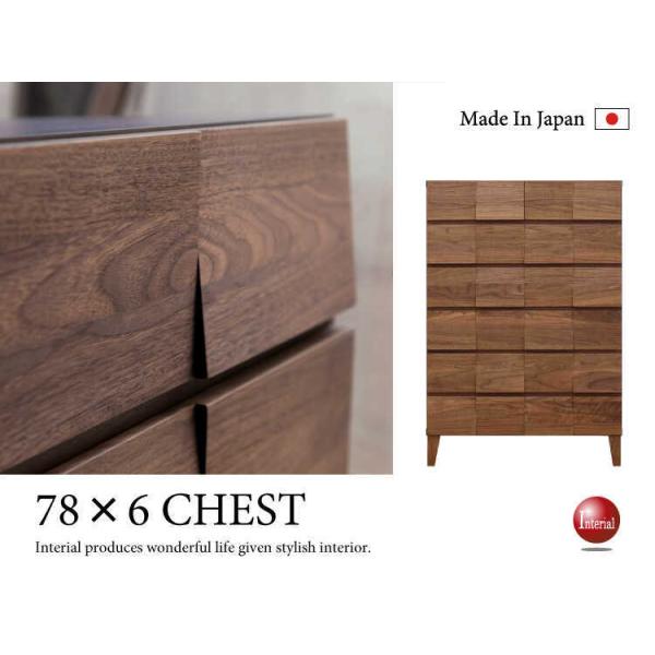 `FXg ˂ 6i 78cm ؐ  EH[ibg C   { i k _ uE ߗގ[ ^X [