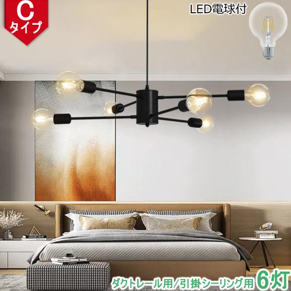 interiasanwajapan_6d-b-g80-6w