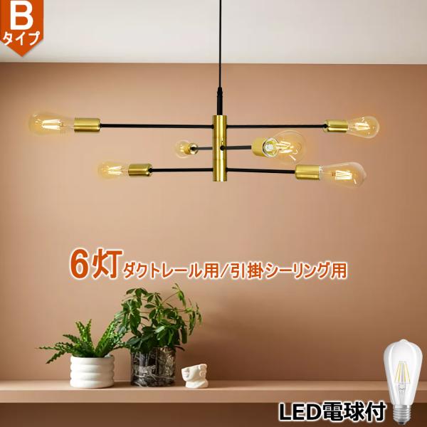 interiasanwajapan_6d-c-t64-6w