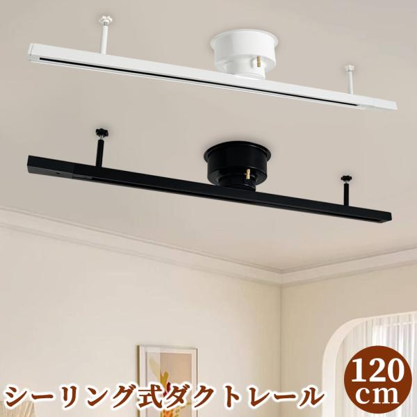 interiasanwajapan_dkd120cm-by