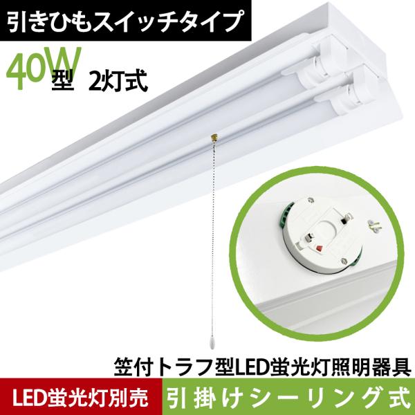 【お値下げ中】オレンジ シーリングライト 引き紐式 ファッション通販 お値下げ中】オレンジ 引き紐式 シーリング