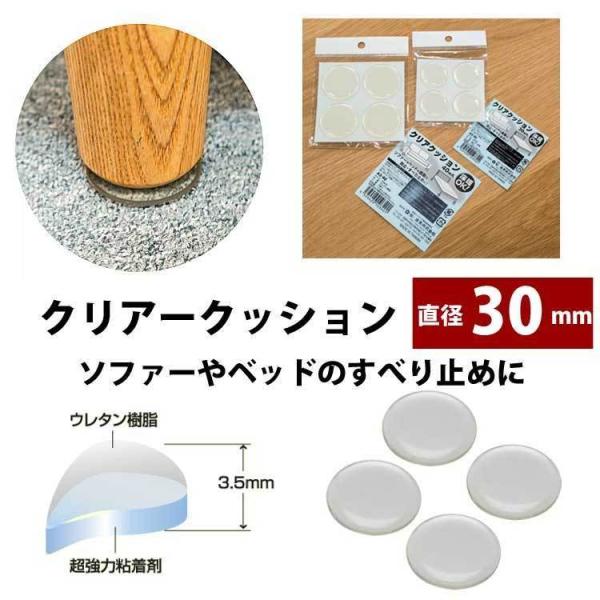 NA[NbV(͐ڒ^Cv)@30mm@ی^^Cv@14
