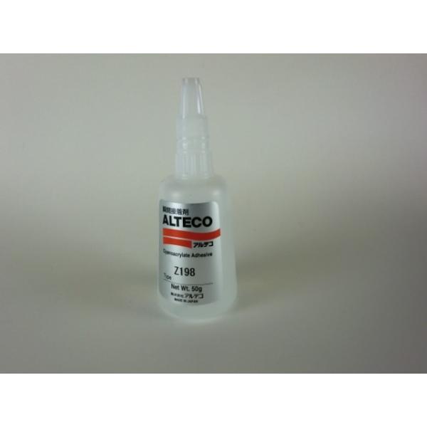 ؍HpuԐڒ܁@AeR iyPXWj@50@P{@\tg^Cv@Sx