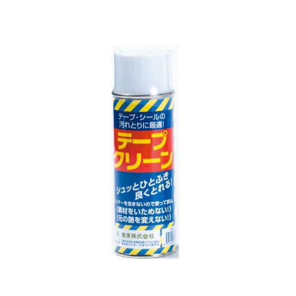 テープクリーン　220ｍｌ 爆買