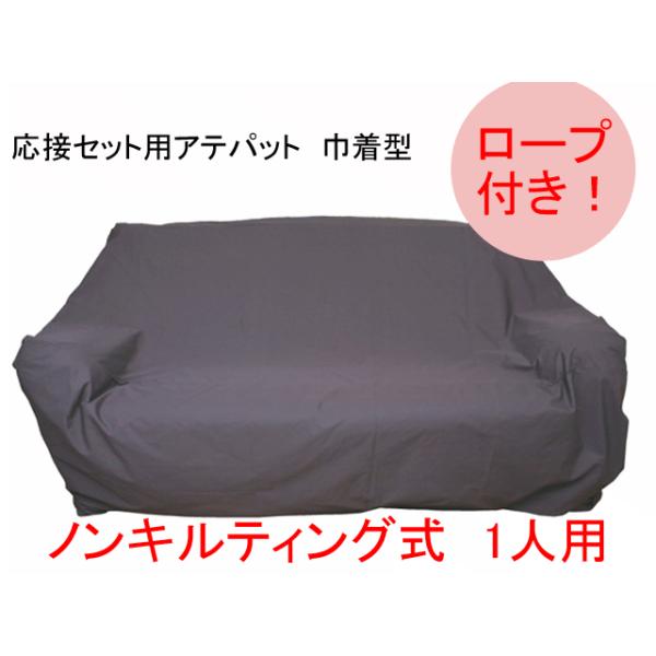 ڃZbgpAepbg@В^ mLeBO Plp@Œ^Cv [vt