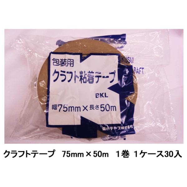 Ntge[v 75×50 P@ܓ PP[X ROZbg