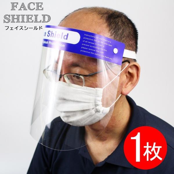 tFCXV[h}XN P o Pi ECX ΍ Jo[ K[h  NA 򖗖h~ tFCXJo[