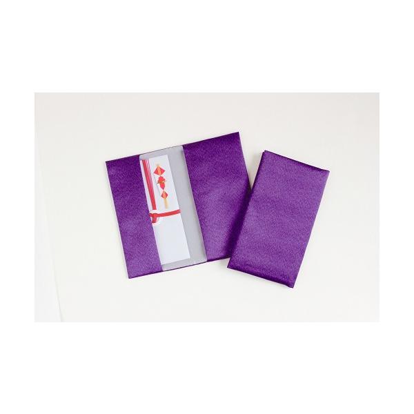 ӂ@ʃTLEL@12×20Z`@ؔ 