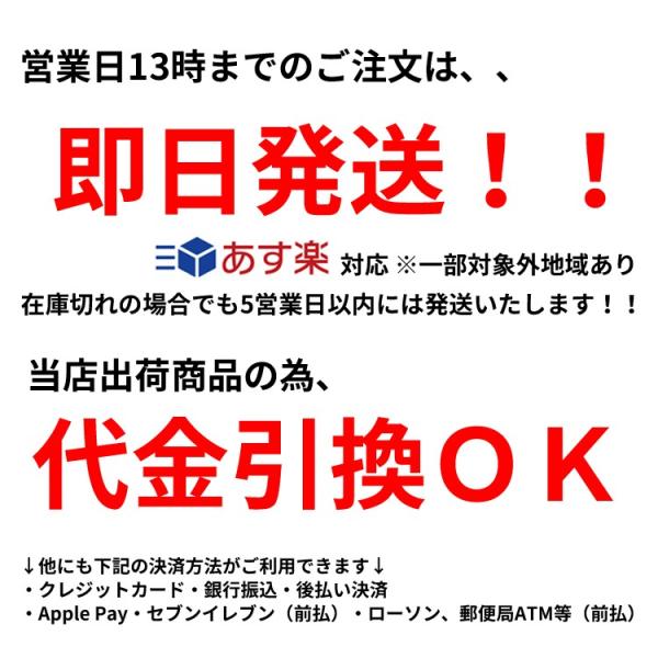 透明抗菌テーブルマット 抗菌 非転写加工2m M 引出物 定型サイズ 透明マット 約900ｍｍ 約10ｍｍ デスクマット