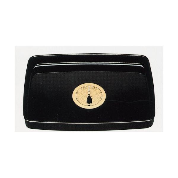 ^zOh L~()yƖz15(45×31×4.5cm)yIz