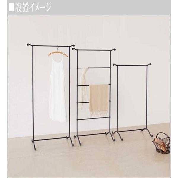 ハンガーラック アイアン コートハンガーラック おしゃれ コート掛け 北欧 洋服掛け スタンド モダン 黒 ブラック 310077