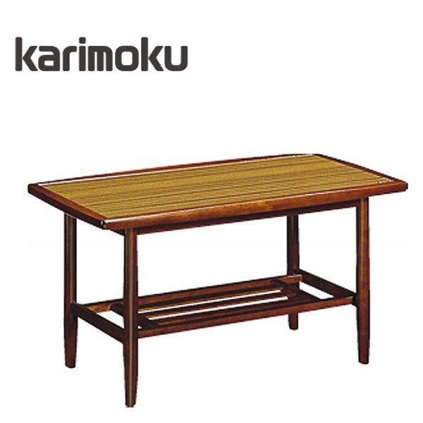 カリモク テーブル 木製 センターテーブル 幅85cm カリモク家具 ローテーブル :342924:インテリア バグース - 通販