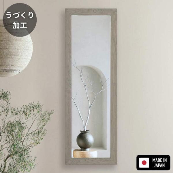 interior-bagus_arte-am-805