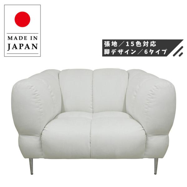 interior-bagus_asahi-raupe-1p-high