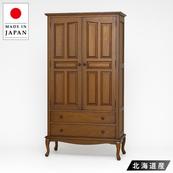 キャビネット 木製 無垢 リビングボード 幅80cm サイドボード 完成品