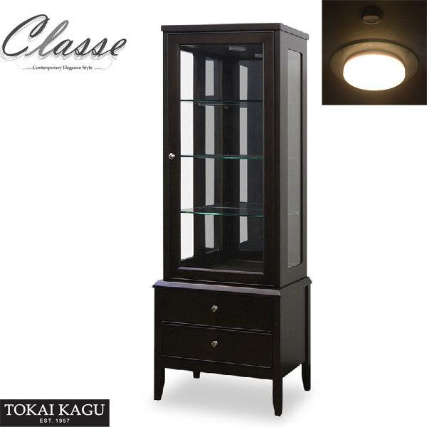 キュリオケース 北欧 コレクションケース Led コレクションボード