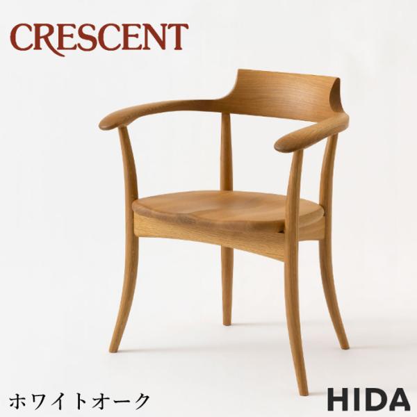 interior-bagus_crescent-sg261a interior-bagus_crescent-sg261a