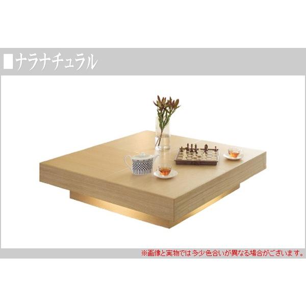 リビングテーブル おしゃれ センターテーブル 木製 ローテーブル ウォールナット Ledライト付き Buyee Buyee Japanese Proxy Service Buy From Japan Bot Online
