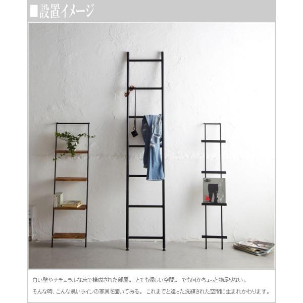 ラダーラック アイアン 収納ラック おしゃれ 壁掛けラック 北欧 壁掛け収納 モダン Buyee Buyee Japanischer Proxy Service Kaufen Sie Aus Japan