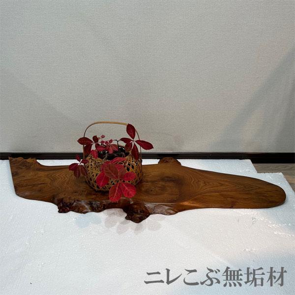 花台 木製 無垢 床の間 飾り台 和風 敷き板 花器 おしゃれ 日本製 国産