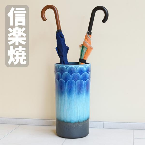 モダンシック　オシャレ　陶器　傘立て アンブレラスタンド　古民家　古民具 モダンシック オシャレ 陶器 傘立て アンブレラスタンド 古民家