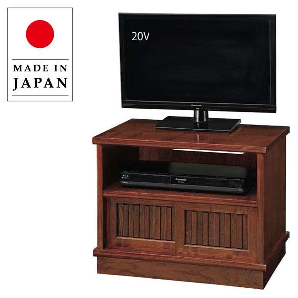 ケンホープ テレビ台 和風 和室 ローボード 収納 テレビボード
