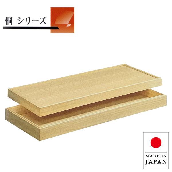 未使用 衣裳盆 着物収納 木製 衣装盆 収納 衣裳盆 桐 衣装ケース 和風 衣裳ケース 着物収納ケース