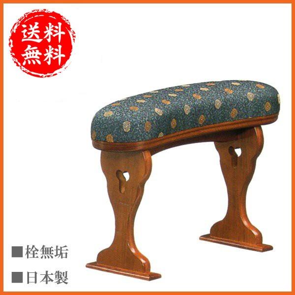 脇息 クッション付き 肘掛け 和風 ひじ掛け 日本製 肘置き 国産 ひじ置き Kami Fk 279 インテリア バグース 通販 Yahoo ショッピング