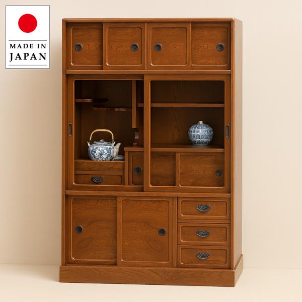 飾り棚 和風 サイドボード 和茶棚 木製 茶箪笥 日本製 茶タンス 茶ダンス