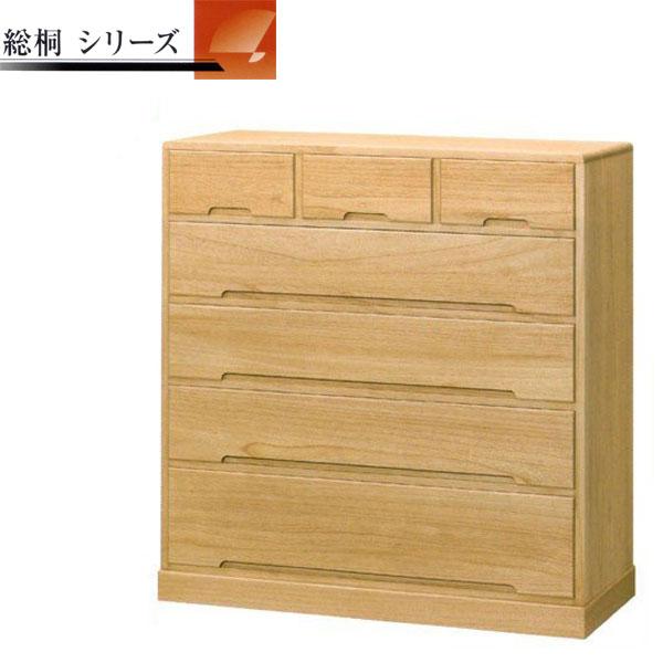 整理ダンス 総桐 整理タンス 和風 整理ダンス 完成品 整理箪笥 日本製 チェスト 幅