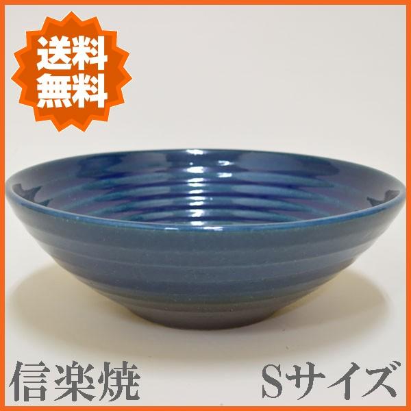 信楽焼 トイレ 手洗い鉢 和風 トイレ 陶器 手洗鉢 洗面ボウル 陶器 おしゃれ Diy 工具 洗面ボール 手洗器 Kami Mk 02s インテリア バグース