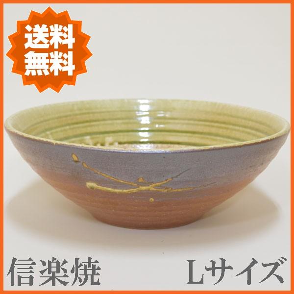 信楽焼き 手洗鉢 陶器 トイレ 手洗い鉢 洗面ボウル おしゃれ 洗面ボール 和風 手洗器 Buyee 日本代购平台 产品购物网站大全 Buyee一站式代购 Bot Online