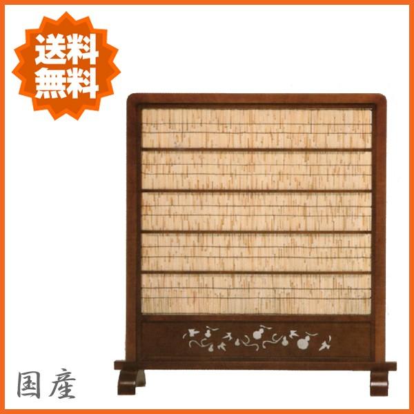 衝立 和風 パーテーション 木製 間仕切り おしゃれ 屏風 日本製 夏屏風 国産 Kami Mk4502 インテリア バグース 通販 Yahoo ショッピング