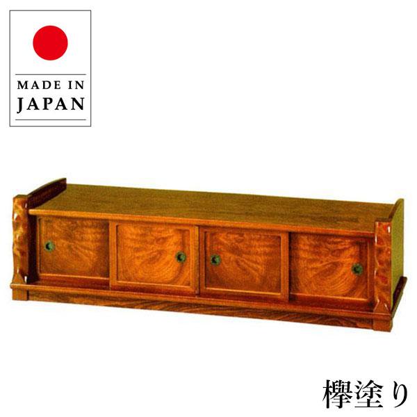 置床 和室 置き床 床の間収納 床台 和風 飾り台 木製 サイド 置床 和室 置き床 床の間収納 床台 和風 飾り台 木製 サイド