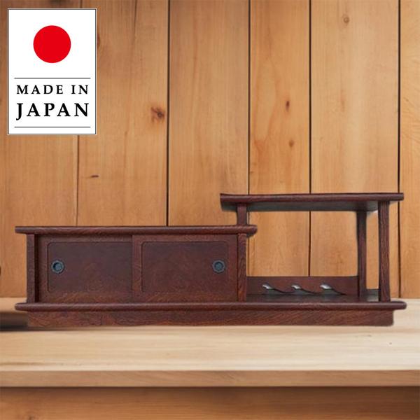 置き床 和室 置床 床の間 床板 和風 飾り棚 日本製 国産 置き床 和室 置床 床の間 床板 和風 飾り棚 日本製 国産