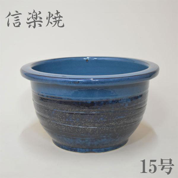 鉢 大型 睡蓮鉢の人気商品・通販・価格比較 - 価格.com 鉢 大型 睡蓮鉢の人気商品・通販・価格比較 - 価格.com